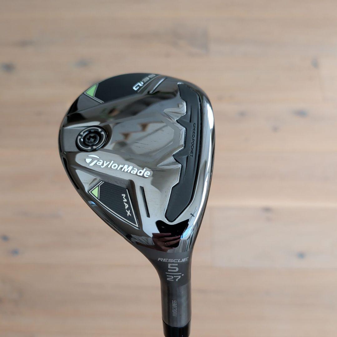 あ*こ様 Qi35 MAX レスキュー 5U