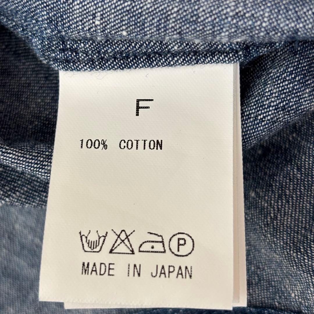 美品　ウィムガゼット デニムシャツ 長袖 羽織 ブルー