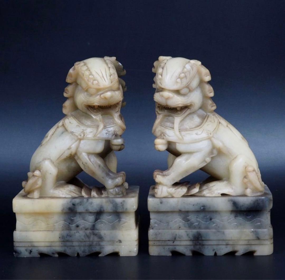 送料無料　中国古玩　清時代滑石彫刻獅子一対　高さ１８ｃｍ