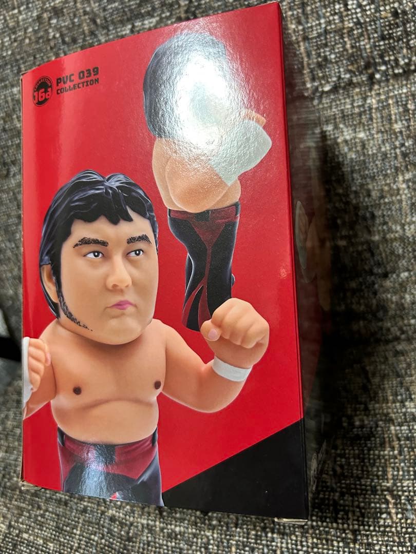 16dソフビコレクション★橋本真也 闘魂三銃士 ハッスル HAO 新日本プロレス