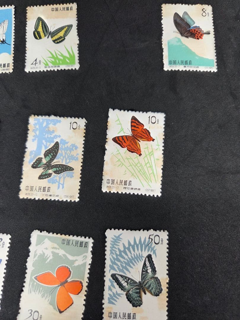 ケ*ジ様 中国切手 特56 蝶シリーズ 切手セット 15枚のみ 未使用