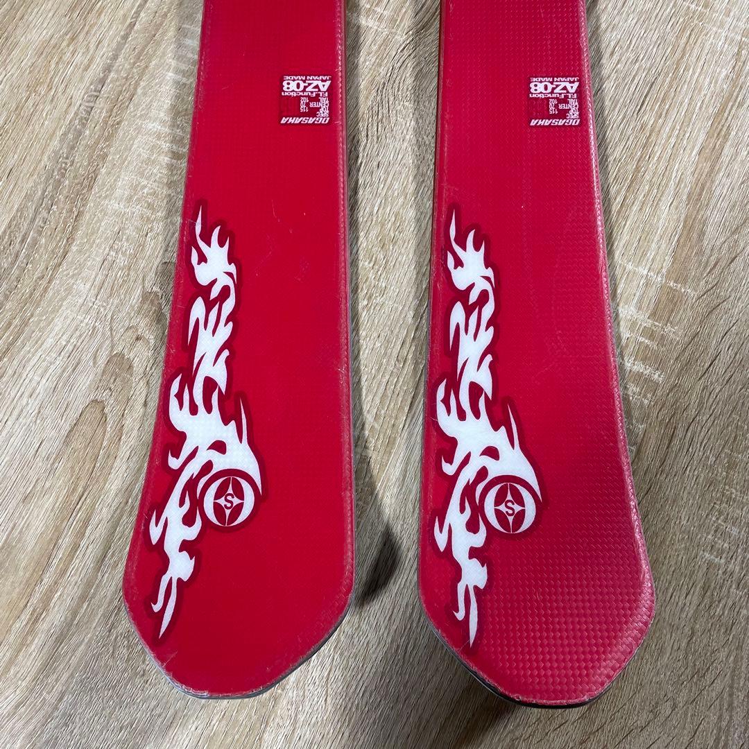 OGASAKA NORDICAスキーフルセット‼︎