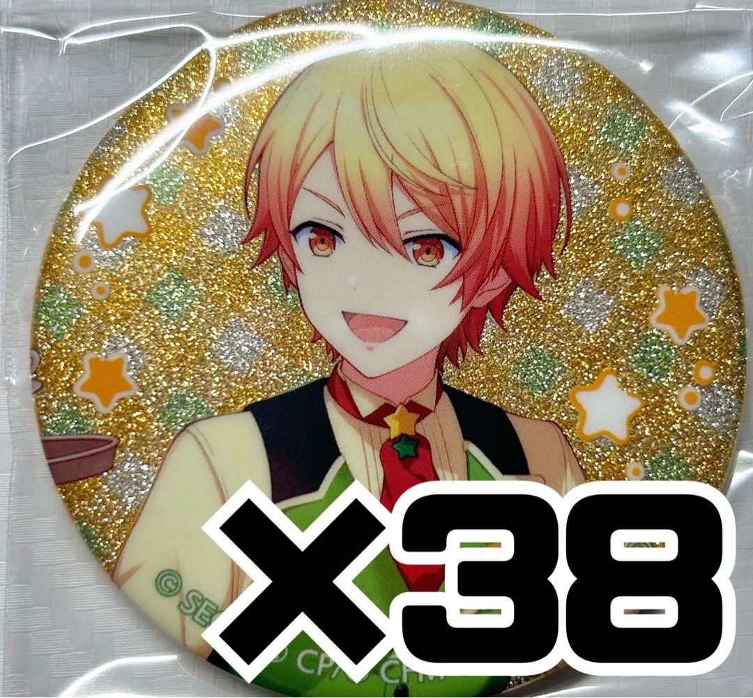 天馬司 缶バッジ サンリオ 38点