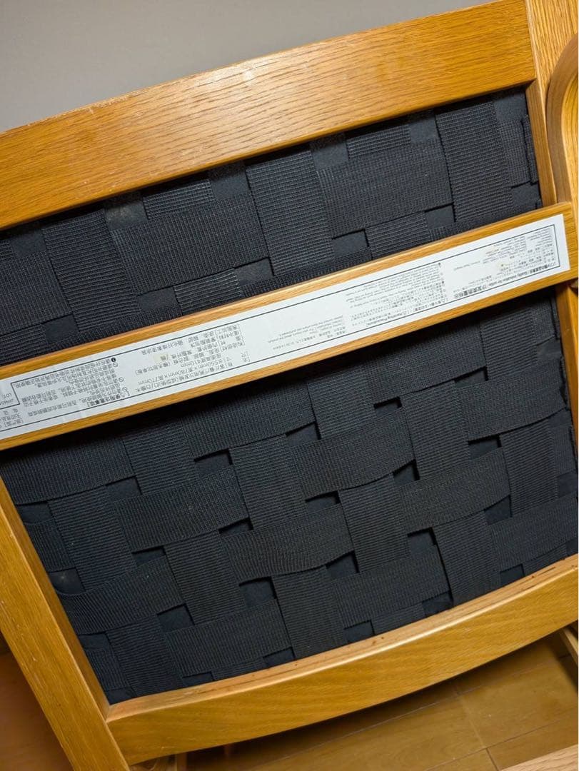 ■送料込■無印リビングでもダイニングでもつかえるソファチェア オーク 椅子ベンチ