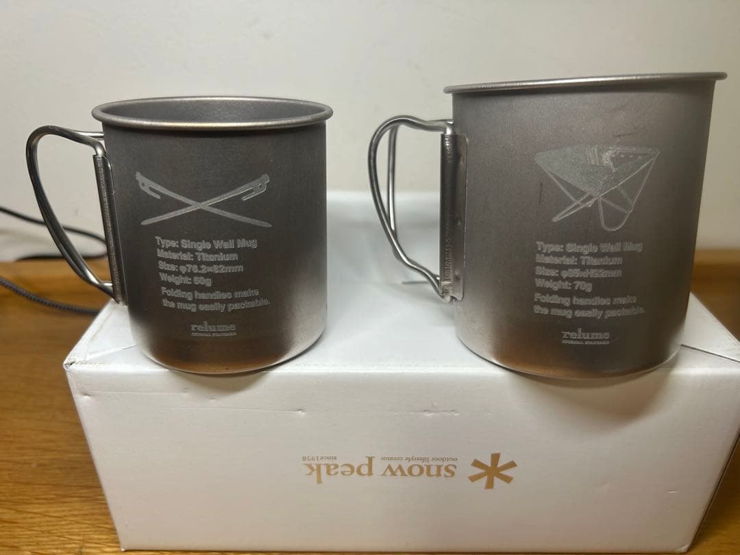 ジャーナルスタンダード　コラボ　レア　 peak チタンマグカップ