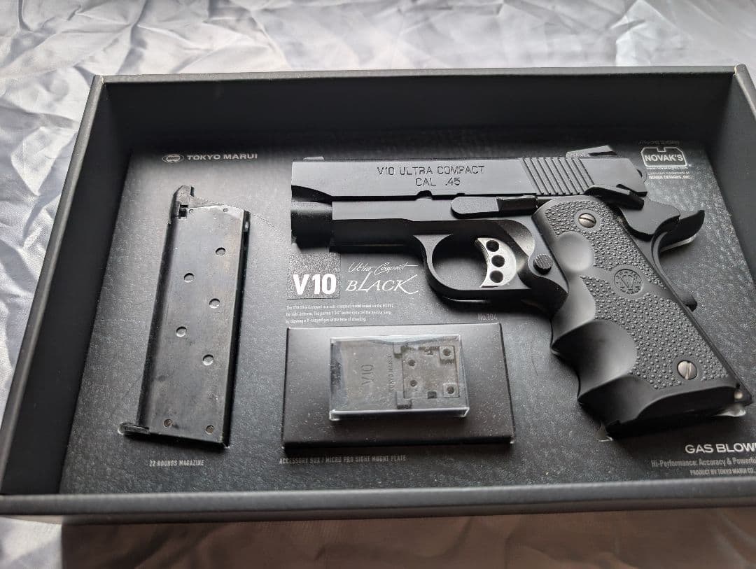 東京マルイ　V10 ウルトラコンパクト ブラック ガスブローバック
