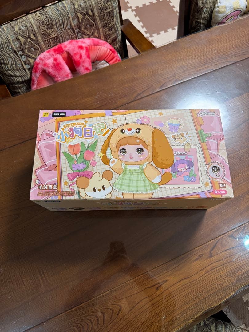 Nommiぬいぐるみ 天気予報　子犬日記　子供時代　クリスマス　新品未開封