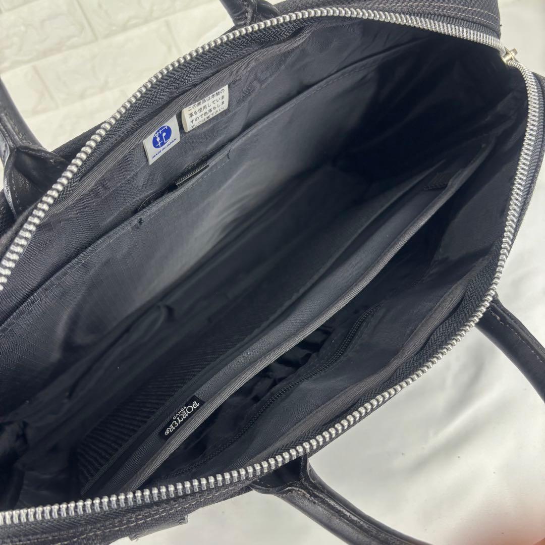 ✨美品✨ PORTER ELDER エルダー 2way ブリーフケース ブラック