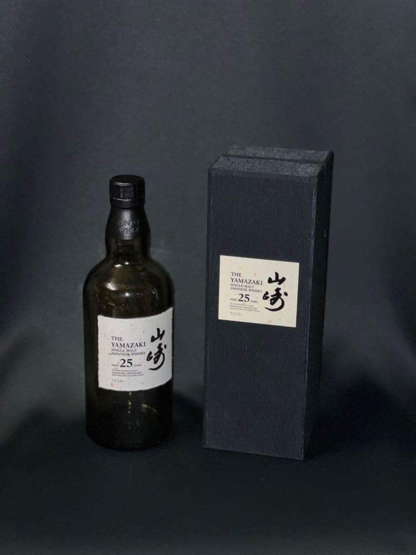 モリウイスキー空瓶4本