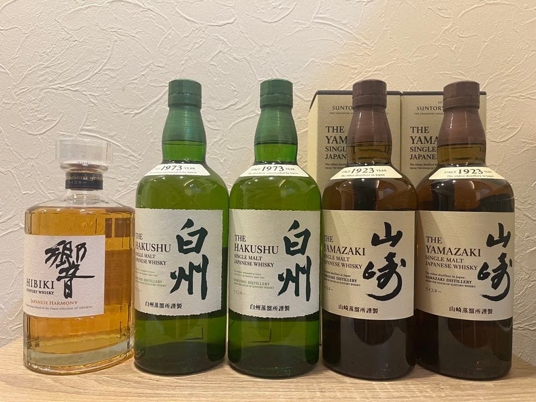 山崎・白州・響5本セット