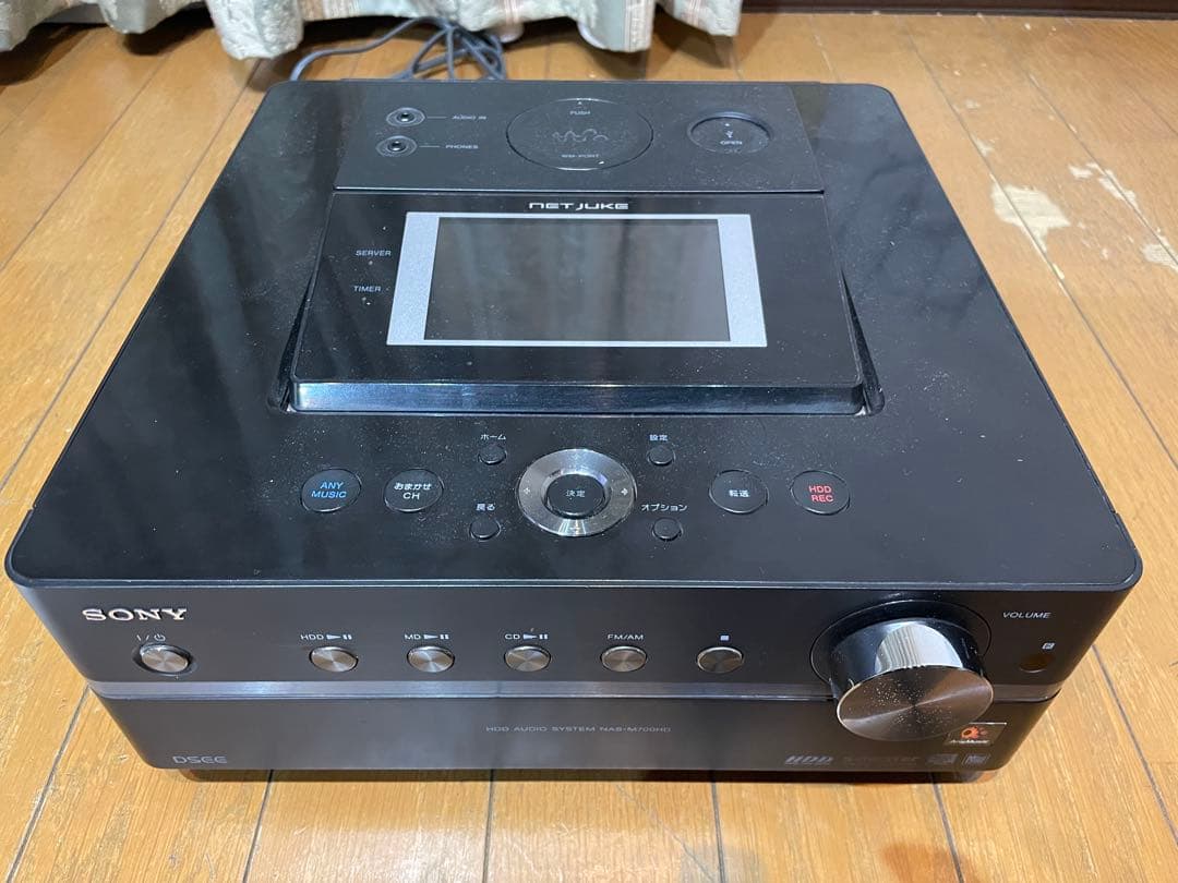 SONY HDDコンポ NAS-M700HD MDのみ再生不可