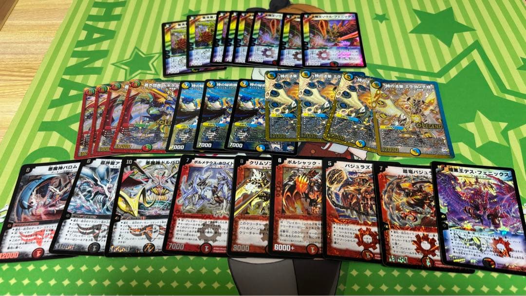 デュエルマスターズ 引退品 約4000枚