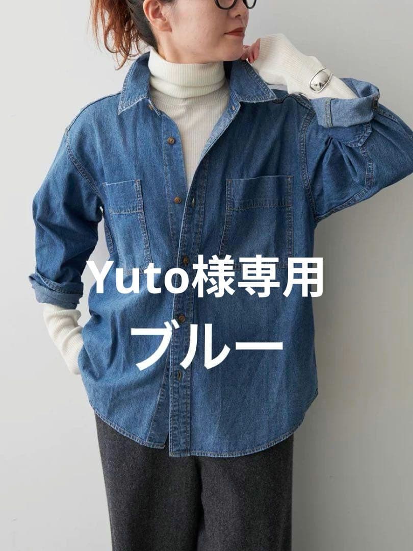 トップス Yuto
