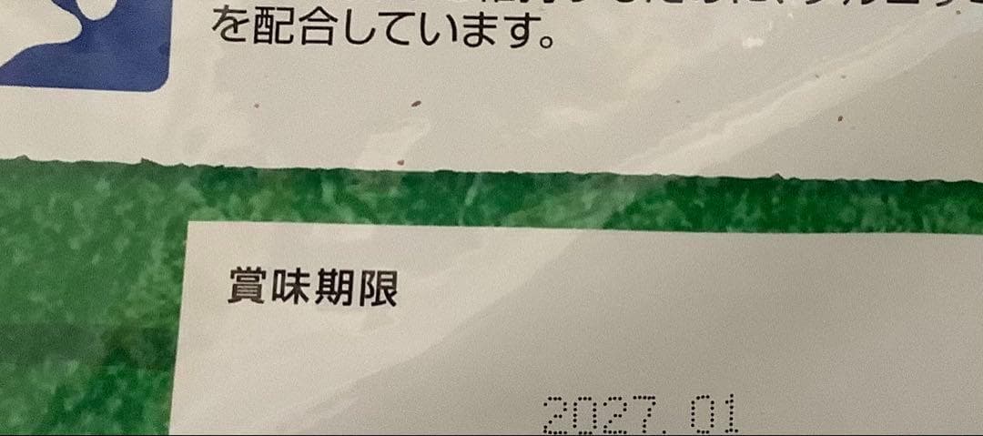 セレクトバランス エイジングケアラム 小粒 7kg