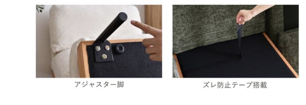 FINE KAGU 1人掛けソファ delos（アームレス） ダークグレー