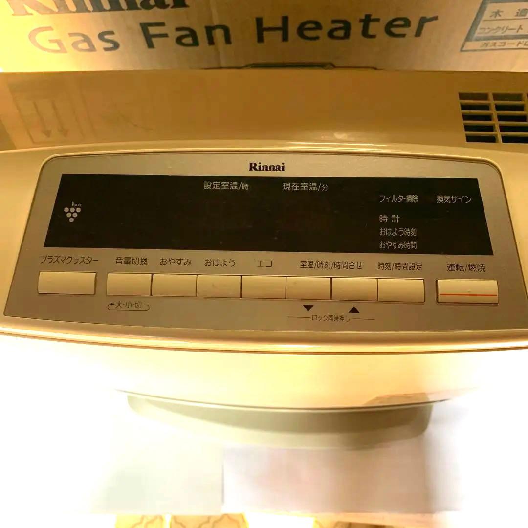 都市ガス　リンナイガスファンヒーター　RC-L4001NP