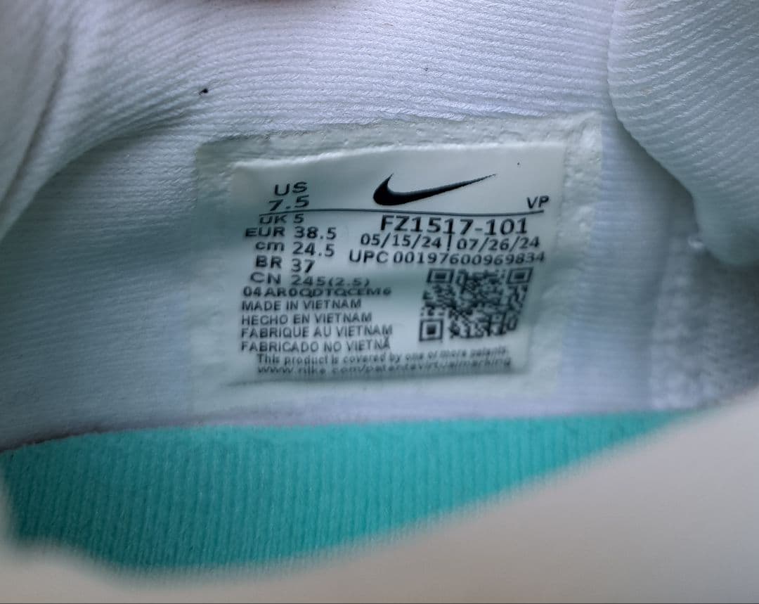 ナイキ サブリナ 2 EP NIKE SABRINA 24.5cm