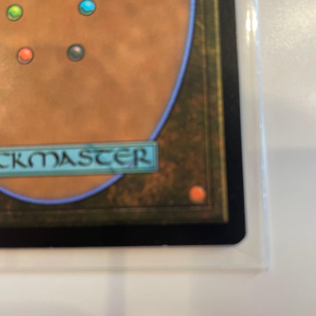 MTG　バーリンの墓/古えの墳墓/Ancient Tomb　英語　フルアート