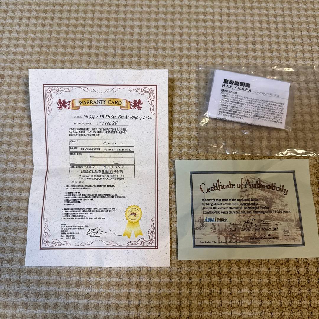 値下げ　SugiGuitars DH496C 生産終了仕様　FM/AT/ Bat