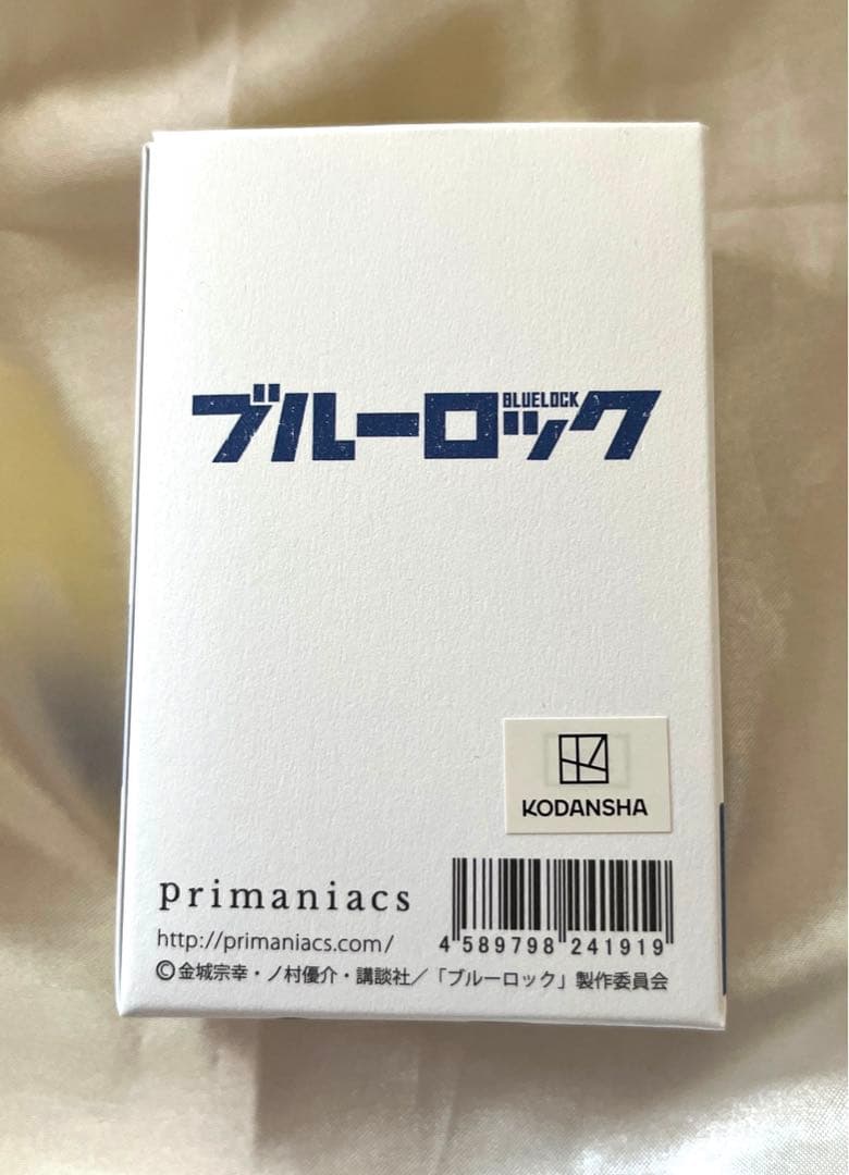 ブルーロック ブルロ 香水 フレグランス 蜂楽廻