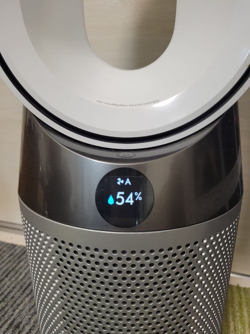 美品　Dyson ダイソン Hot＋Cool HP04 空気清浄機