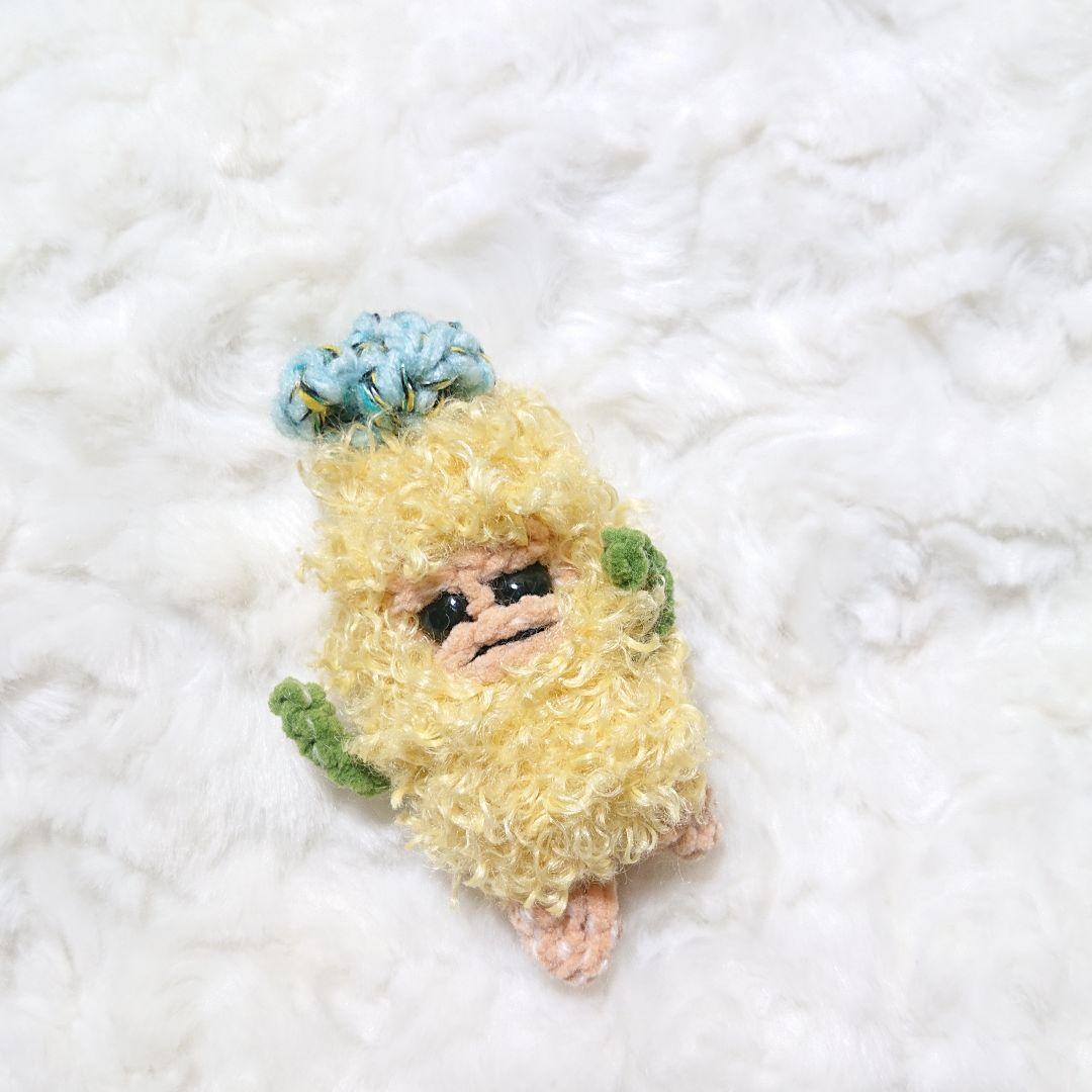 250.もこもこひつじ　マンドラゴラのあみぐるみ