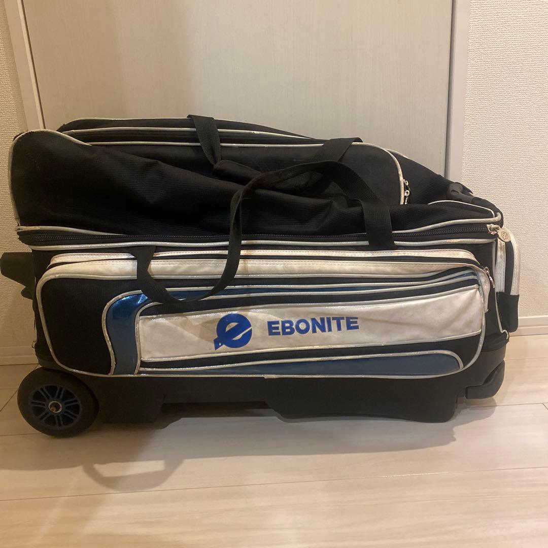 エボナイト　3個入れボールバック