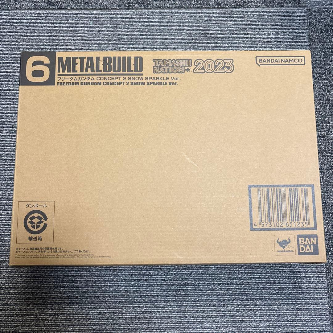 メタルビルド　フリーダムガンダム　 sparkle ver.