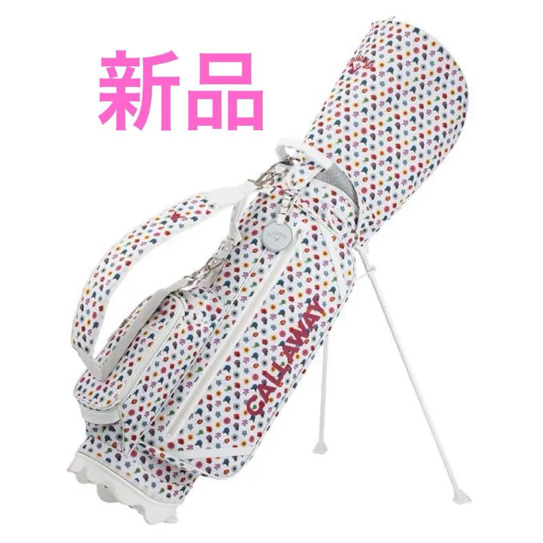 キャロウェイ キャディバッグ STYLE SPL SS 22 JM 9.5型