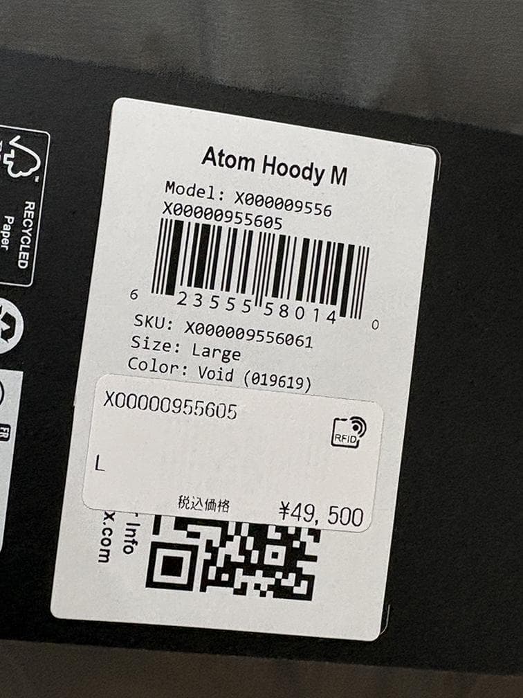 ジャケット・アウター ARC'TERYX Atom Hoody Void L