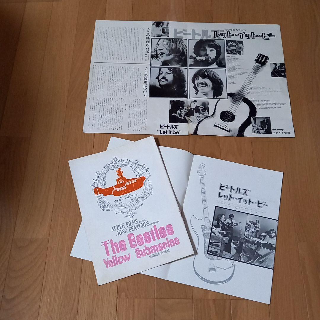 ビートルズ　映画レットイットビー　ポスター.パンフレット.プレスシート