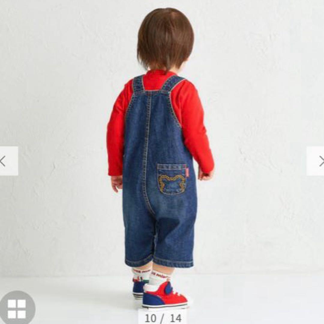 ミキハウス ベア 七分丈 オーバーオール M 80〜90cm 【新品・未使用】