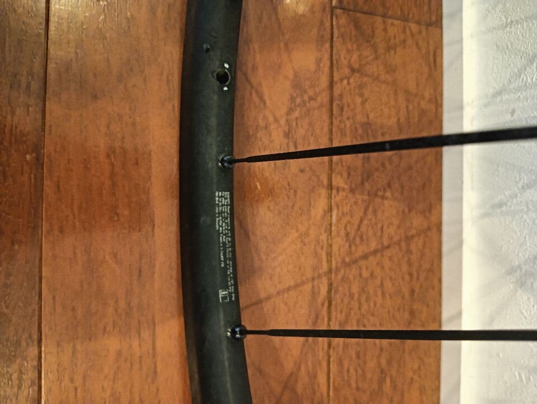 MAVIC マビック KSYRIUM S DISC シマノフリー　 ディスク