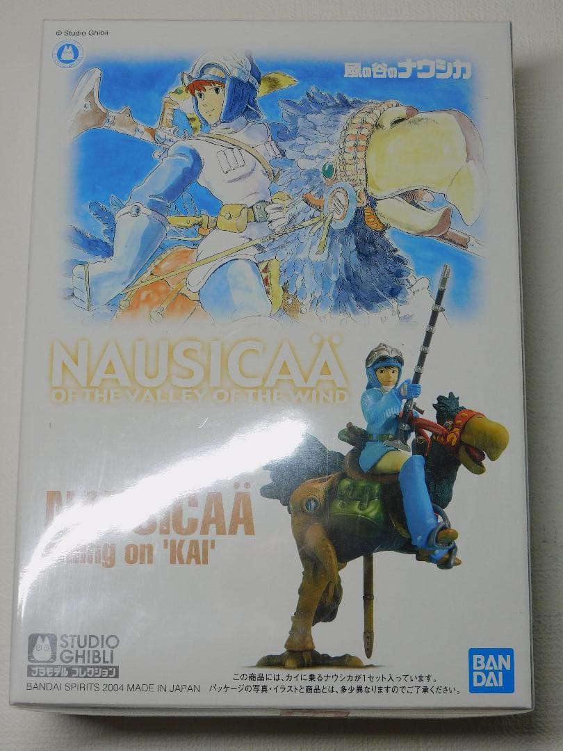 新品）ジブリ　風の谷のナウシカ 模型4点セット　BANDAI　2004年製