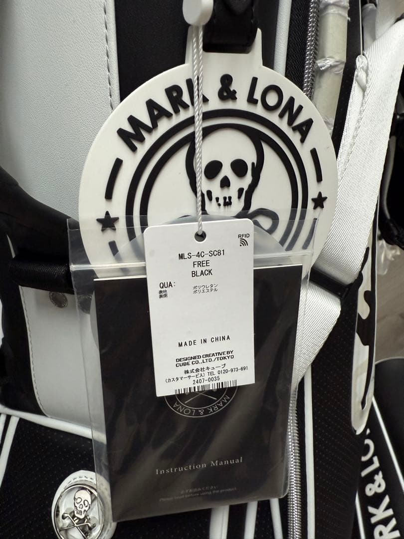 マークアンドロナ　キャディバック