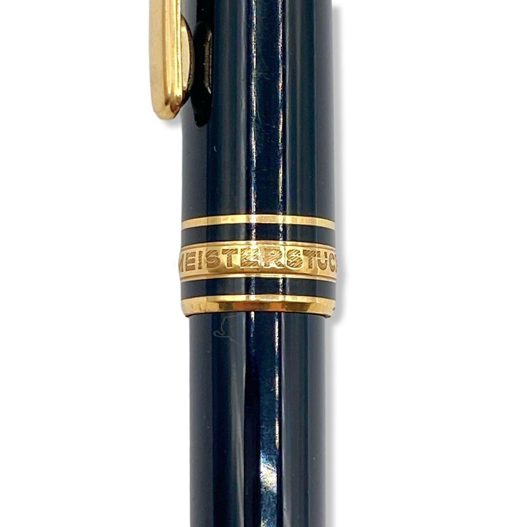 モンブラン マイスターシュティック 　144　万年筆　ゴールド