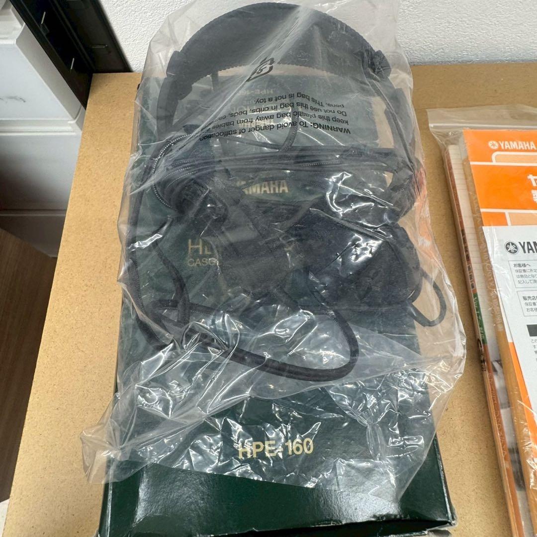 ヤマハ エレクトーン ステージア ELS-01 2008年製　nk01