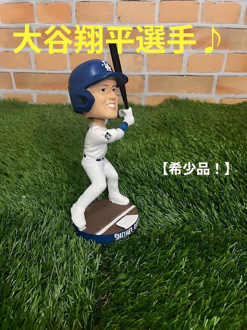 【新品・未使用】大谷翔平選手★ボブズヘッド（ホワイト）★ドジャース★限定記念品♪