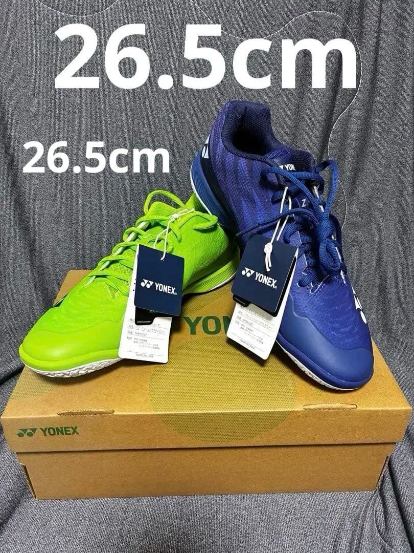 ヨネックス　バドミントン　シューズ　左右非対称　26.5 バカ履き　エアラスＺ