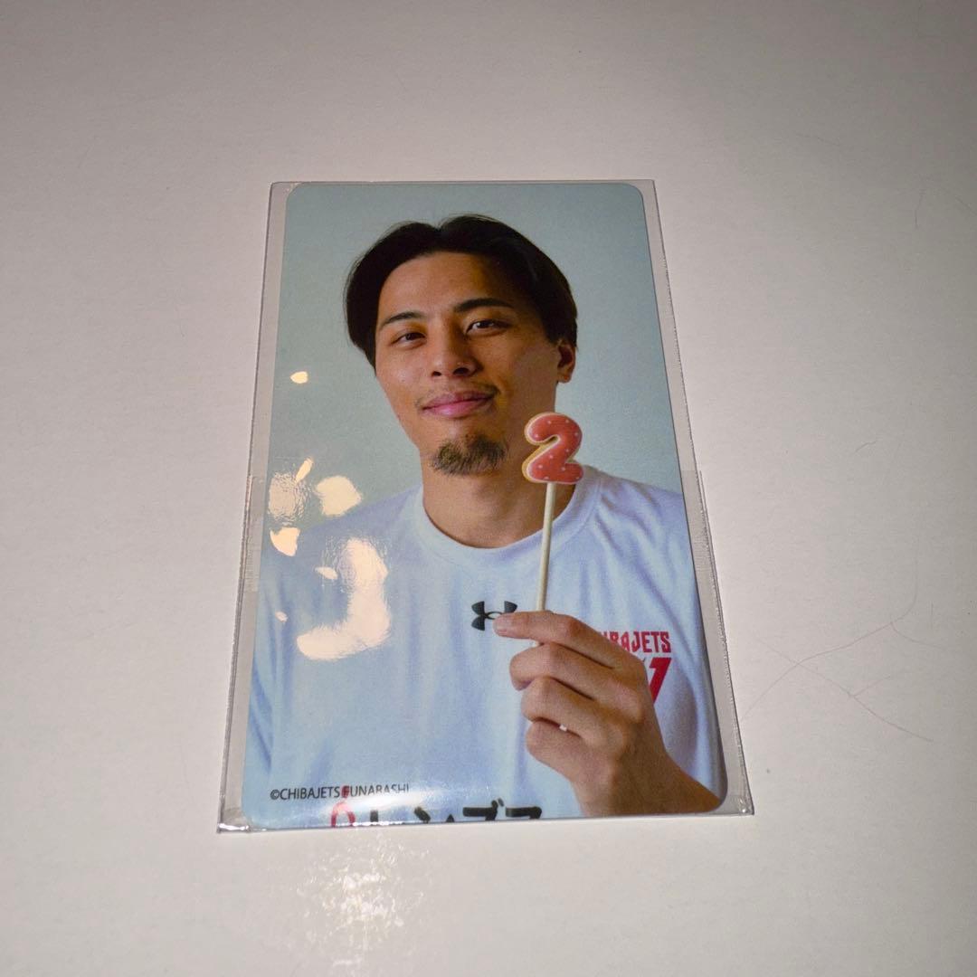 富樫勇樹 千葉ジェッツ オンラインくじ Pickzy