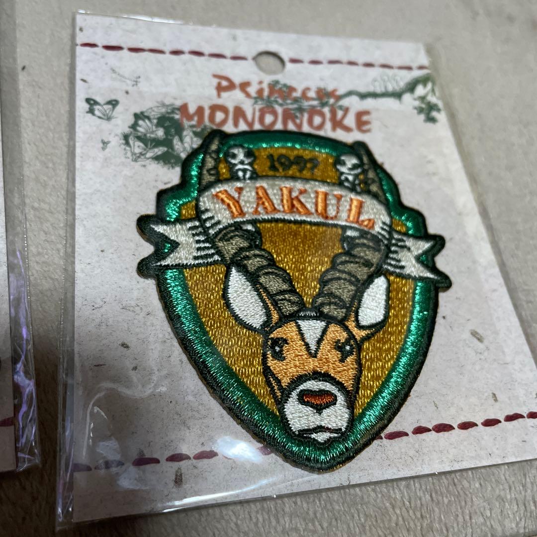 ジブリ　もののけ姫【ワッペン、シール】まとめ売り