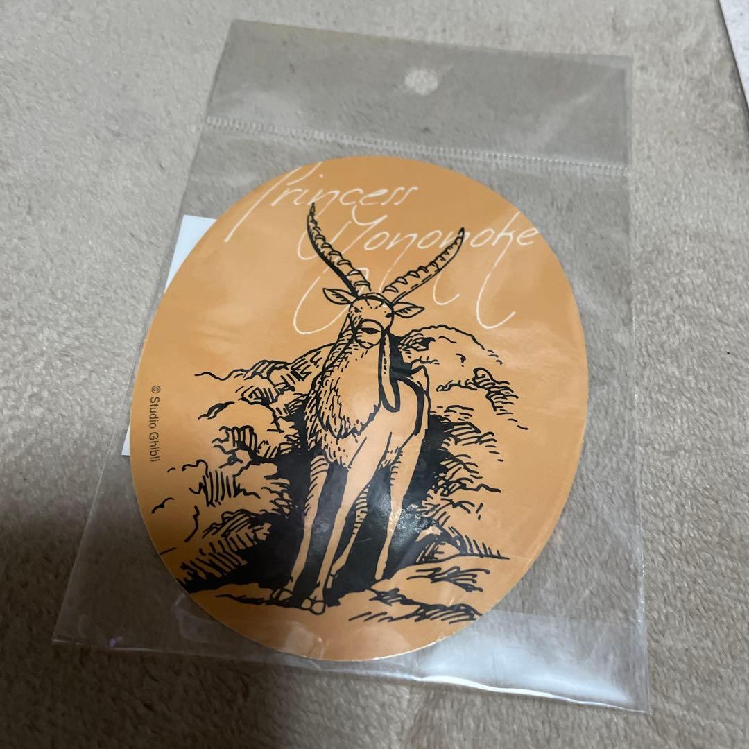 ジブリ　もののけ姫【ワッペン、シール】まとめ売り