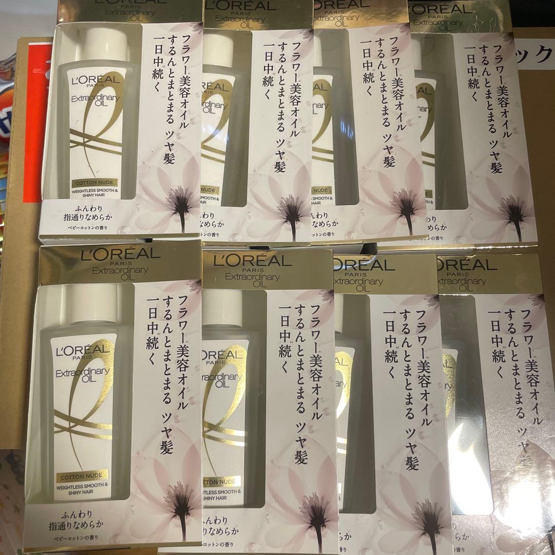 L'OREAL Extraordinary Oil 100ml 8本セット