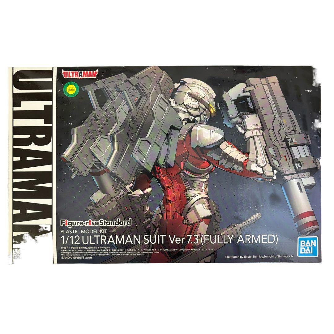 特撮 1/12 ULTRAMAN SUIT Ver 7.3 (FULLY ARMED)