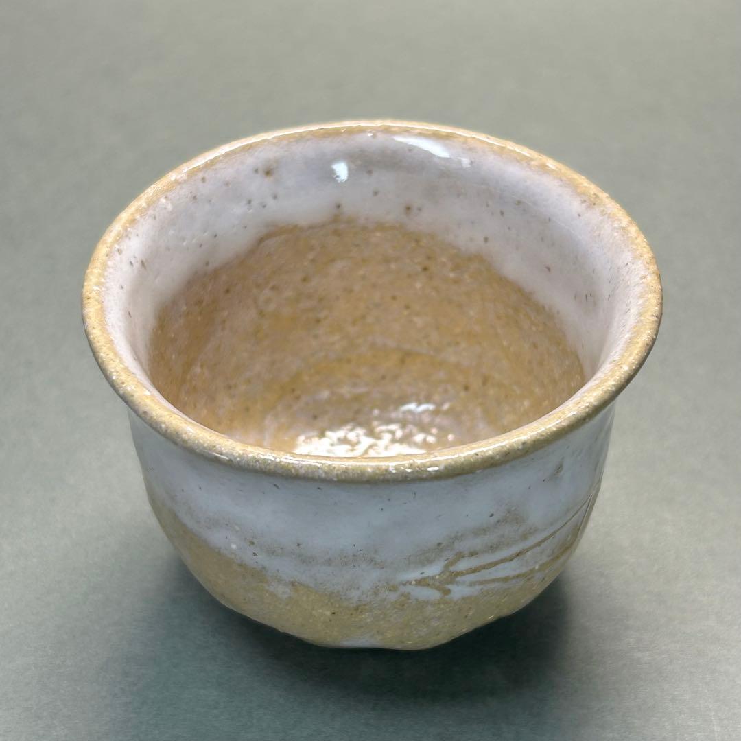 汲み出し茶碗　五客　『大樋長　大樋長楽窯』　大樋長左衛門　お茶道具　共箱　工芸品