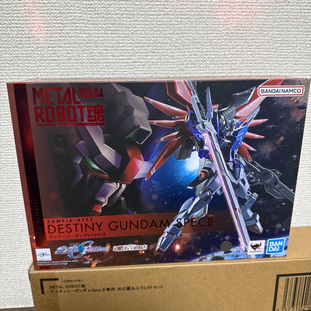 LROBOT魂　デスティニーガンダムSpec2 光の翼&エフェクトセット