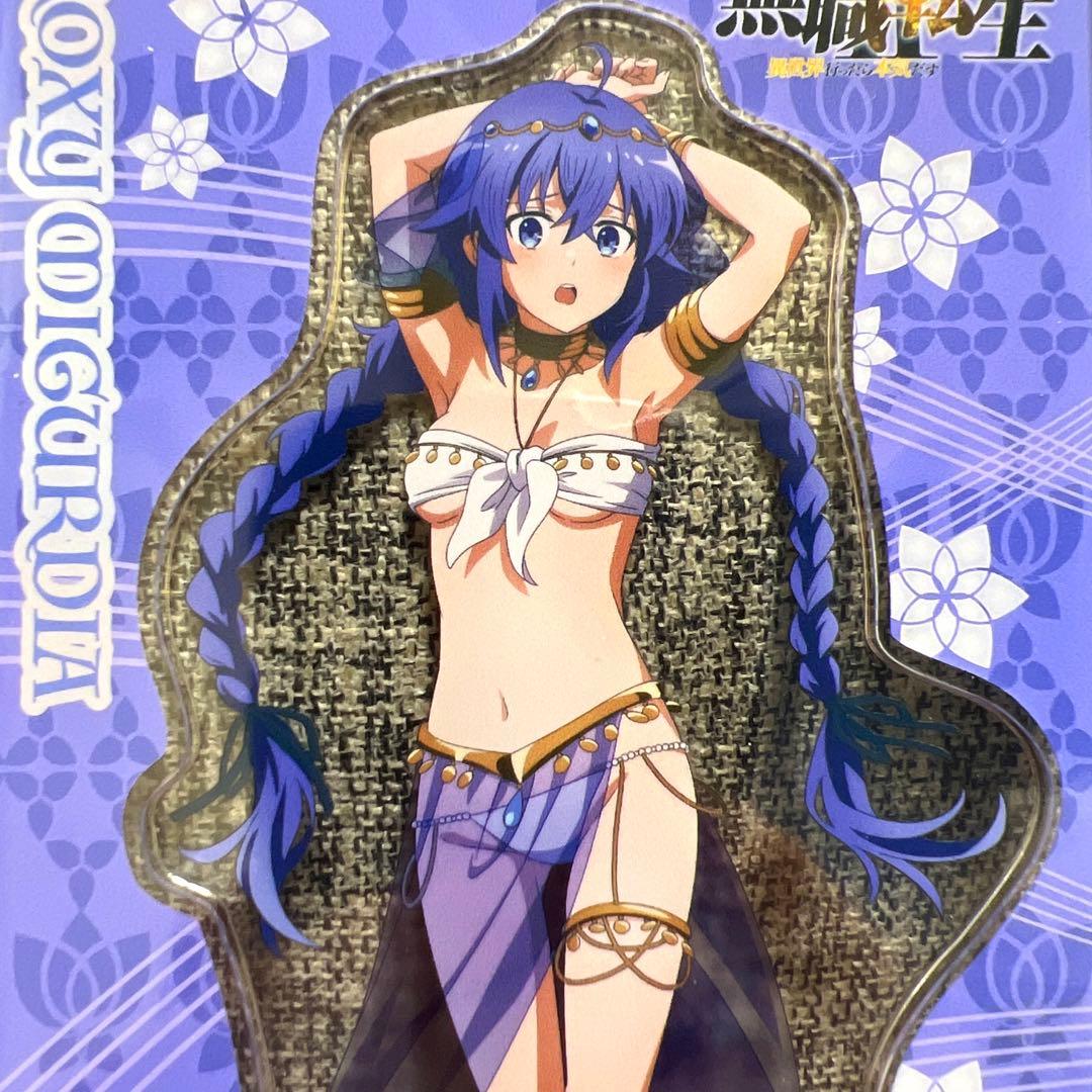 無職転生　ロキシー　踊り子ver 限定　アクリルスタンド