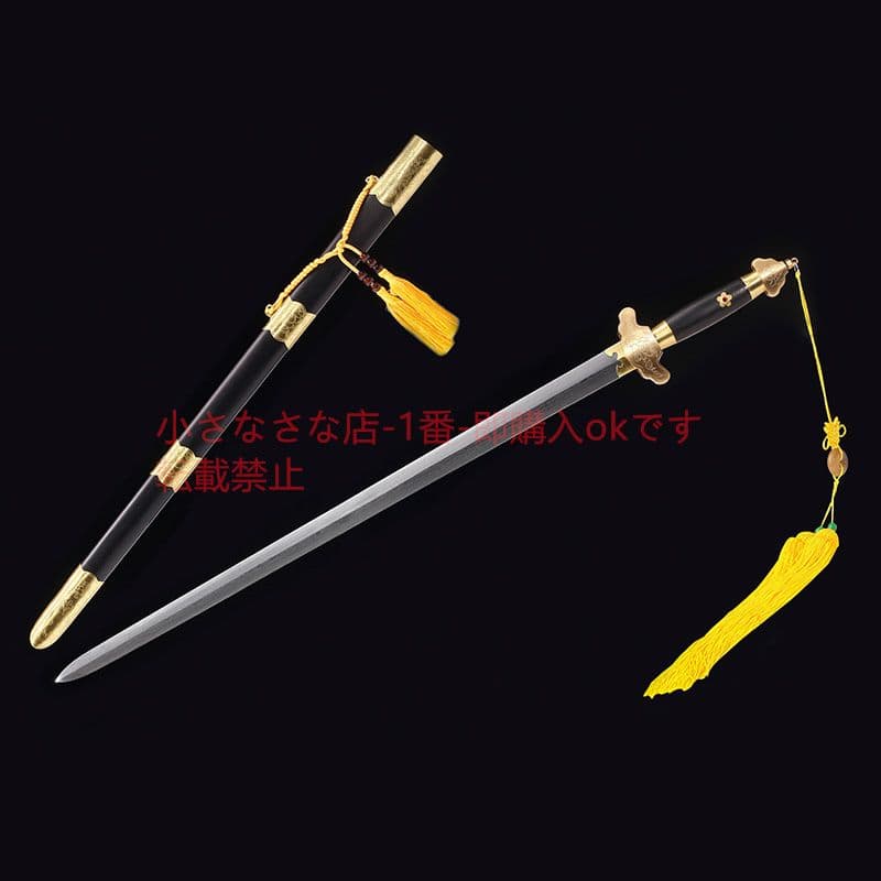 手包み銅牡丹剣純銅刻花百錬模様鋼  古兵器 武具 刀装具 日本刀 模造刀