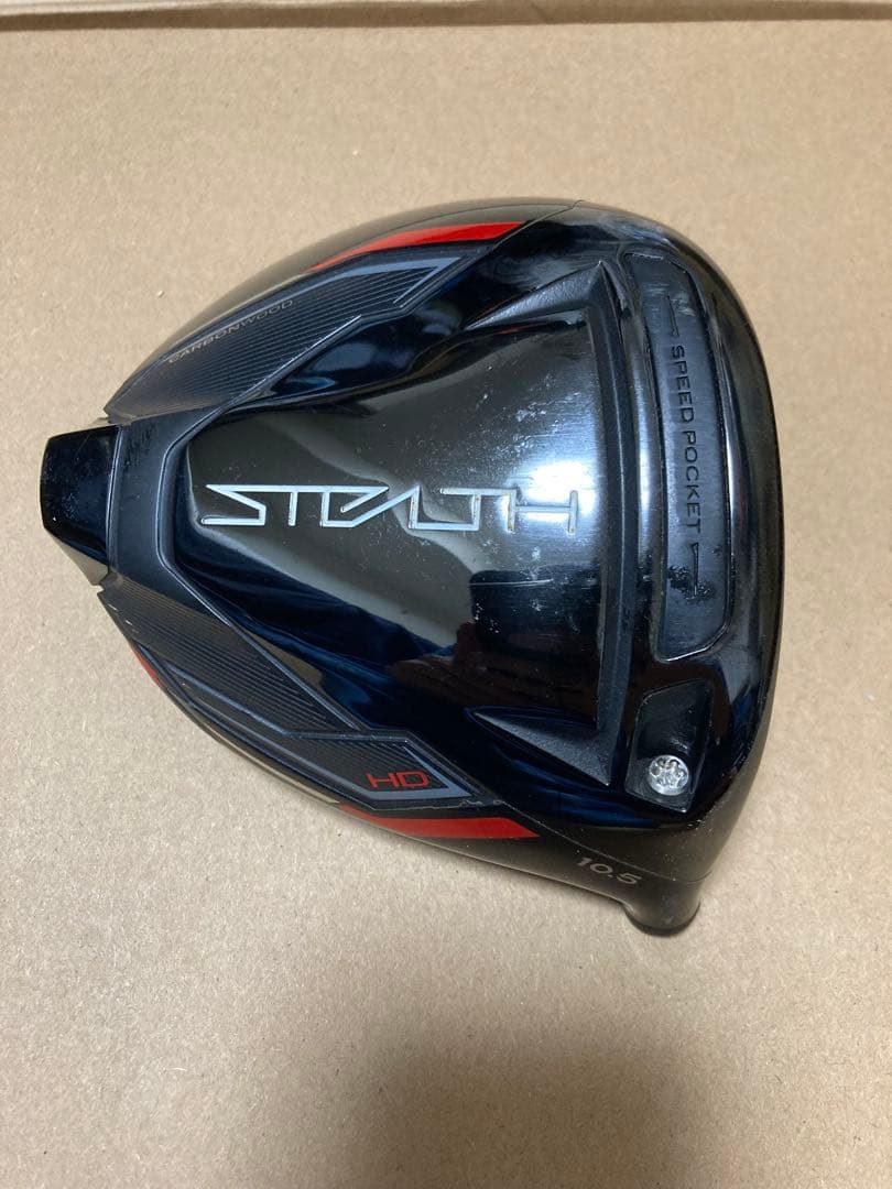 TaylorMade Stealth HD 10.5° ドライバー