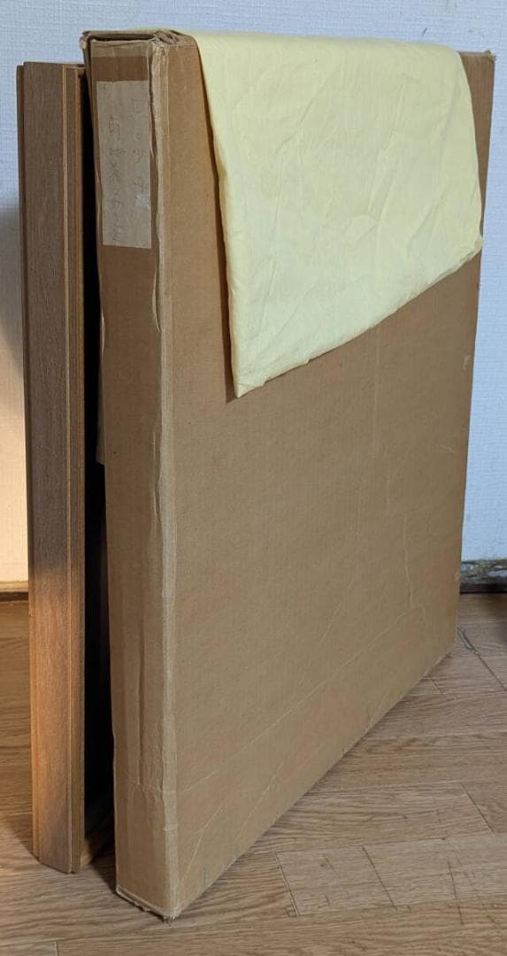 【真作】絵画　菊地養之助　日本画8号　馬と少年　冬の日の情景　箱・黄袋入　Z67